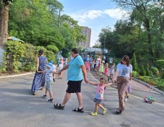 С Днём семьи, любви и верности!